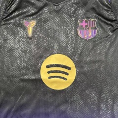 2627 season Barcelona away Fan version