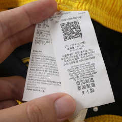 2627 season Borussia Dortmund home shorts