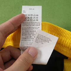2627 season Borussia Dortmund home shorts