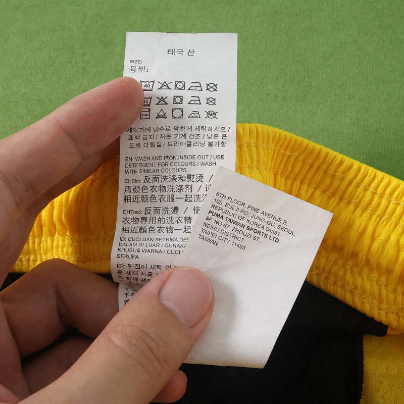 2627 season Borussia Dortmund home shorts