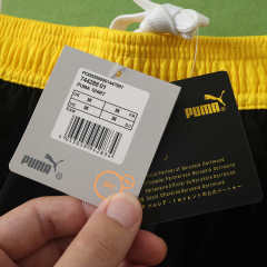 2627 season Borussia Dortmund home shorts
