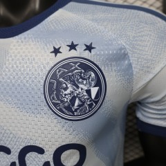 2627 season Ajax third Player version