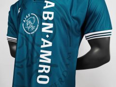 9596 Ajax away retro Fan version