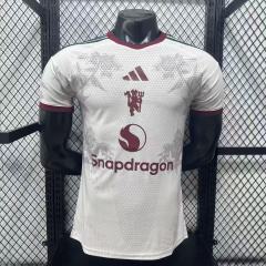 2627 season Manchester United F.C. third Player version