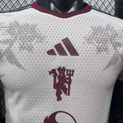 2627 season Manchester United F.C. third Player version