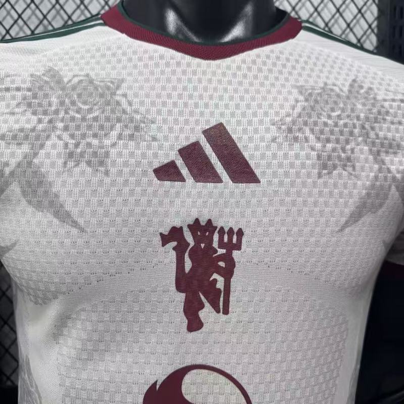 2627 season Manchester United F.C. third Player version