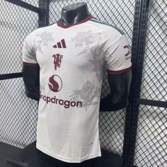 2627 season Manchester United F.C. third Player version