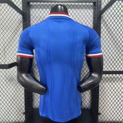 2627 season Manchester United F.C. away Player version