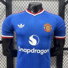 2627 season Manchester United F.C. away Player version