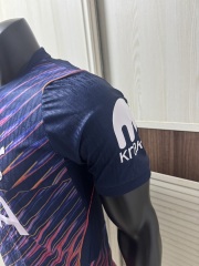 2627 season Tottenham away Player version