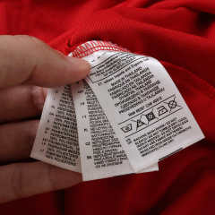 2627 season Manchester United F.C. home Fan version