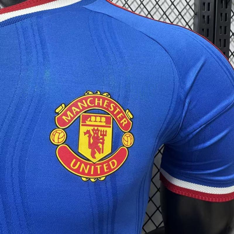 2627 season Manchester United F.C. away Player version