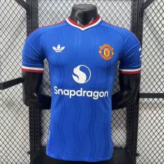2627 season Manchester United F.C. away Player version