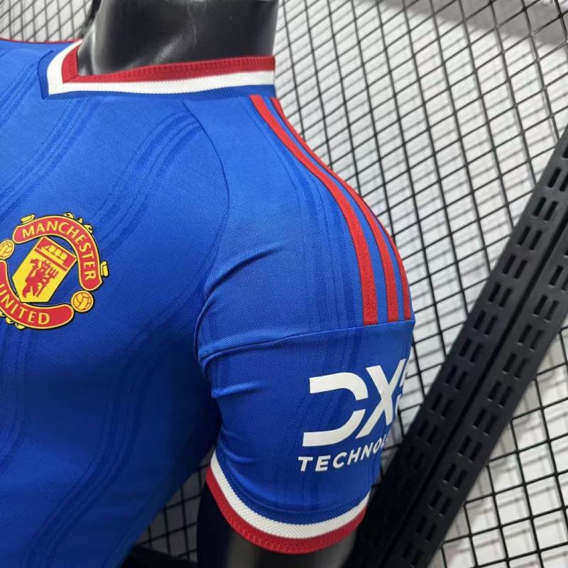 2627 season Manchester United F.C. away Player version