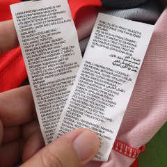 2627 season A.C. Milan home Fan version