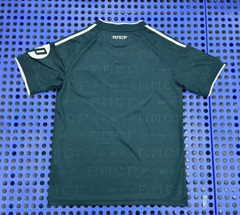 2627 season Real Madrid CF away Fan version