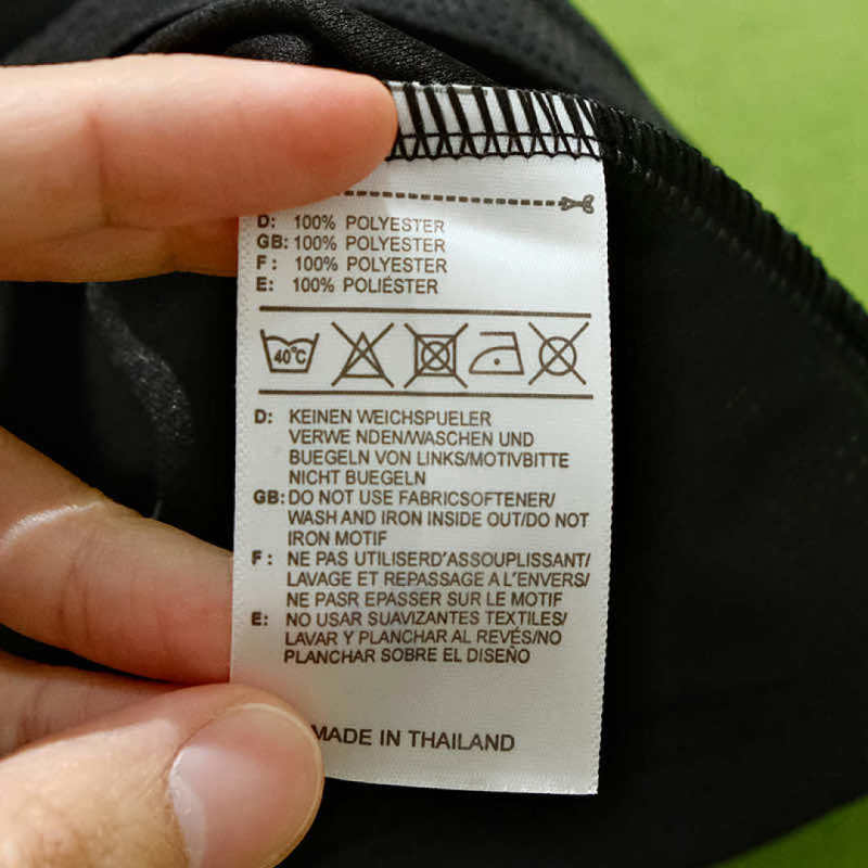 2122 season Ajax third Fan version