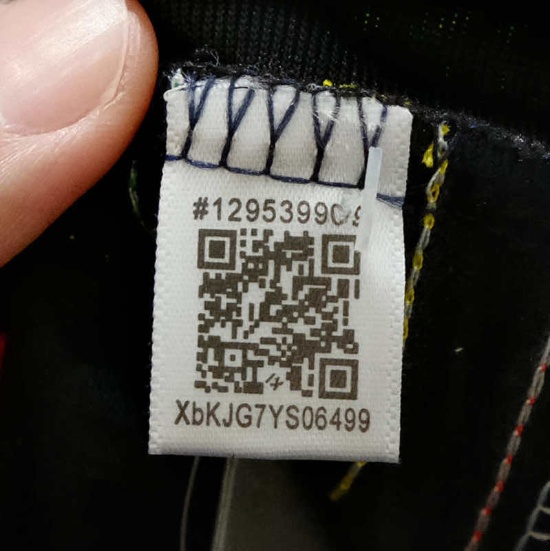 2122 season Ajax third Fan version