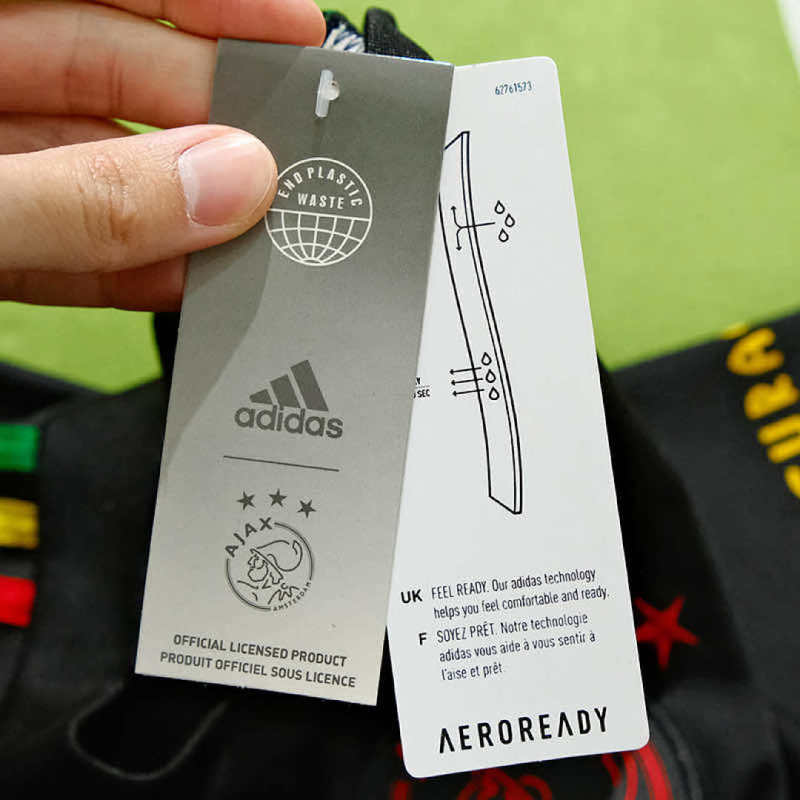 2122 season Ajax third Fan version