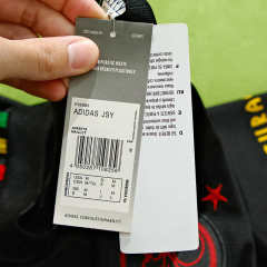 2122 season Ajax third Fan version