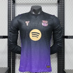 2627 season Barcelona away Long sleeves Player version