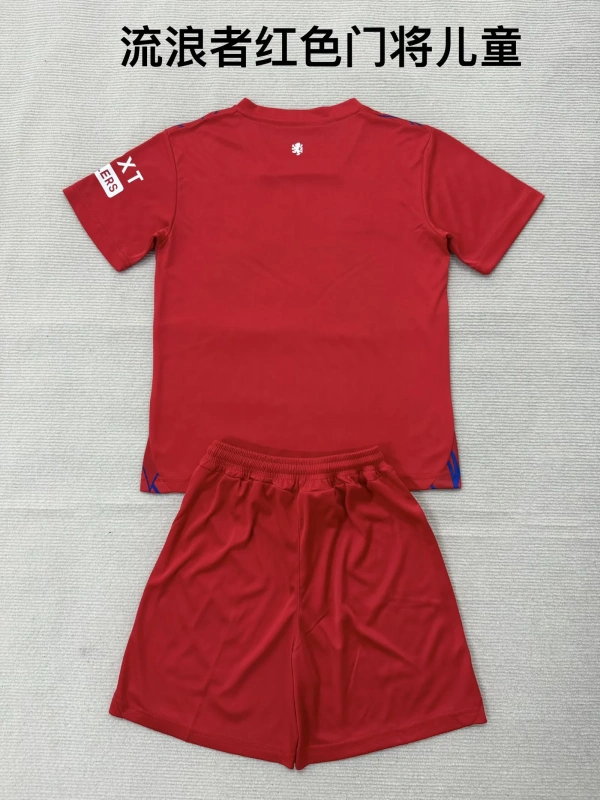 2627 season Glasgow Rangers Goalkeeper Kids kit + free socks