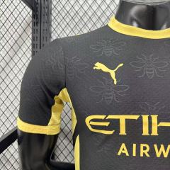 2627 season Manchester City F.C. away Player version