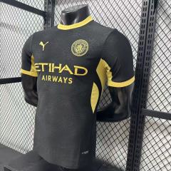 2627 season Manchester City F.C. away Player version
