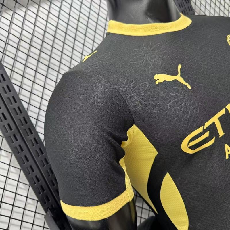 2627 season Manchester City F.C. away Player version