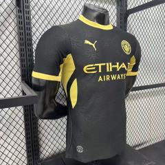 2627 season Manchester City F.C. away Player version