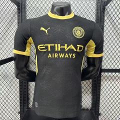 2627 season Manchester City F.C. away Player version