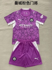 26-27 Manchester City Goalkeeper kids + free socks