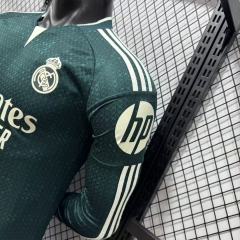 2627 season Real Madrid CF away Long sleeves Player version