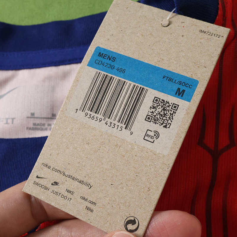 2627 season Atletico Madrid home Fan version