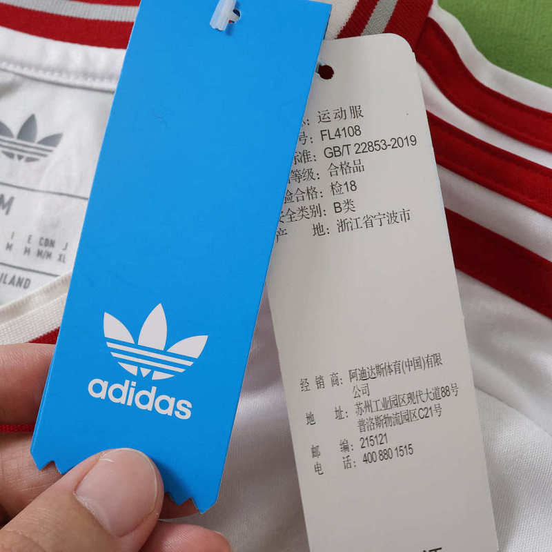 2627 season Liverpool away Fan version
