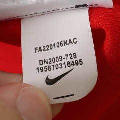 2627 season England away Fan version