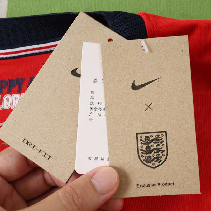 2627 season England away Fan version