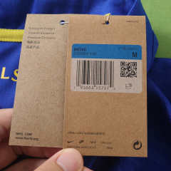 2627 season Chelsea home Fan version