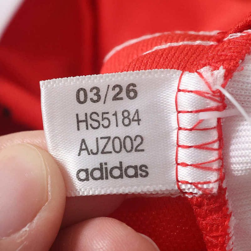 2627 season Benfica home Fan version