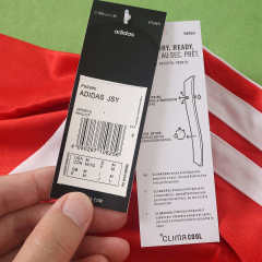 2627 season Benfica home Fan version