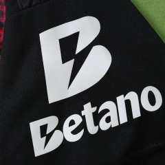 2627 season Benfica third Fan version