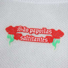 2627 season Benfica away Fan version