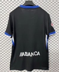 2627 season La Coruna away Fan version