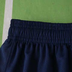 2526 season Paris Saint-Germain F.C. home shorts