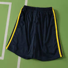 2627 season Leeds United F.C. away Kids kit + free socks