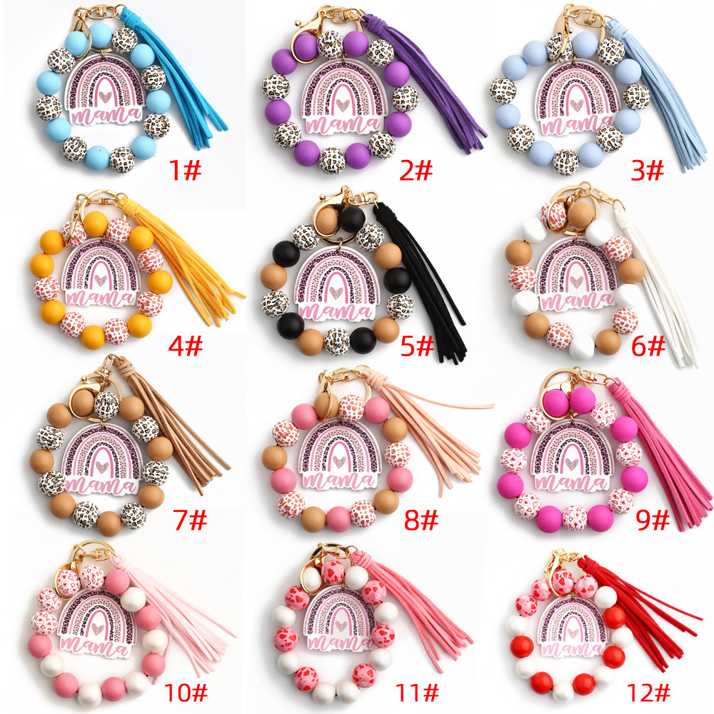 2024 Cross-border Mother's Day Gift European and American Jewelry Leopard Print Wooden Bead Bracelet Spot Bracelet Keychain Love Bracelet