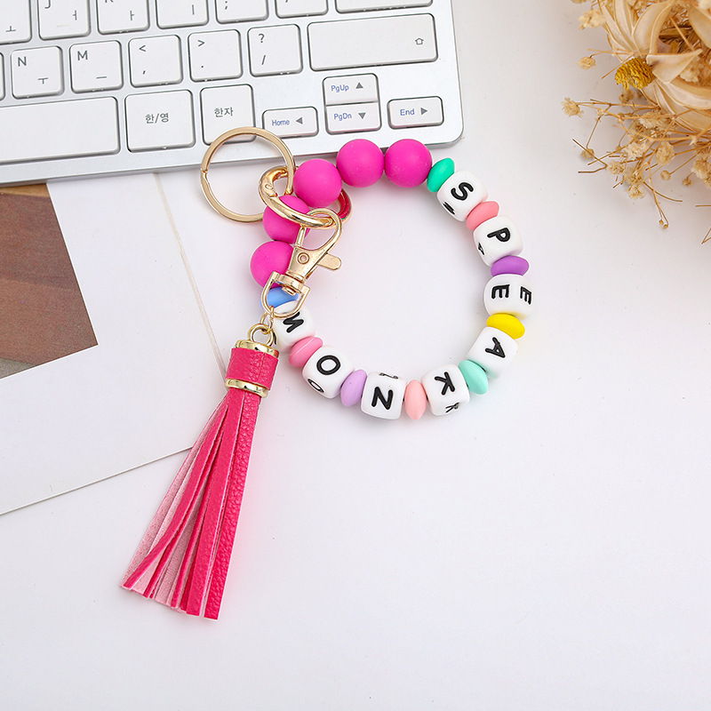 Wholesale DIY Silicone Printed Bead Keychains.