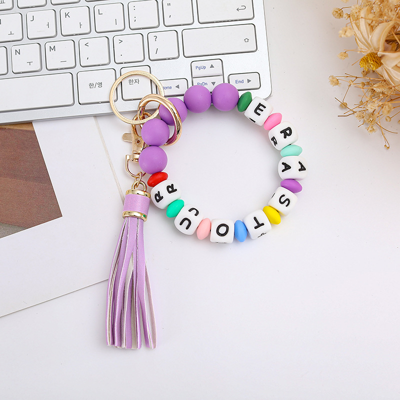 Wholesale DIY Silicone Printed Bead Keychains.
