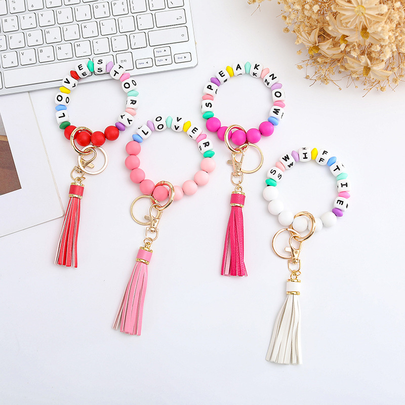 Wholesale DIY Silicone Printed Bead Keychains.
