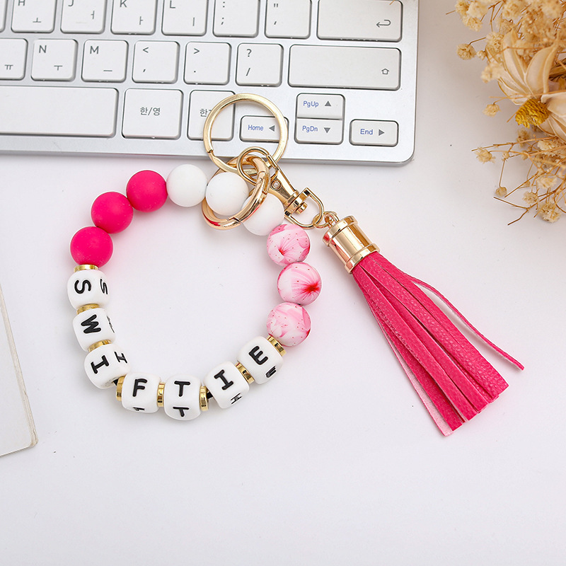 Wholesale DIY Silicone Printed Bead Keychains.